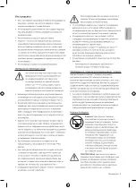 Preview for 69 page of Samsung TU7172 User Manual