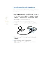 Предварительный просмотр 87 страницы Samsung U900 - SGH Soul Cell Phone User Manual