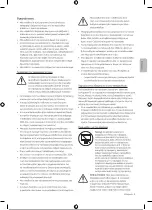 Preview for 28 page of Samsung UE43AU7022KXXH User Manual