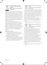 Preview for 41 page of Samsung UE43AU7022KXXH User Manual