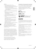 Preview for 96 page of Samsung UE43AU7022KXXH User Manual