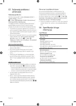 Предварительный просмотр 79 страницы Samsung UE85BU8072UXXH User Manual