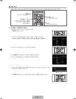 Предварительный просмотр 8 страницы Samsung UN40B7000WF User Manual