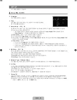 Предварительный просмотр 27 страницы Samsung UN40B7000WF User Manual