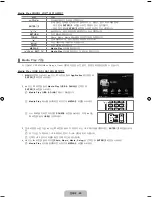 Предварительный просмотр 42 страницы Samsung UN40B7000WF User Manual