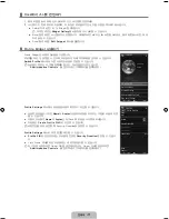 Предварительный просмотр 73 страницы Samsung UN40B7000WF User Manual