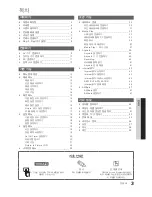 Preview for 3 page of Samsung UN46C6900VF User Manual