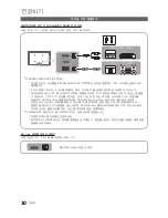 Preview for 10 page of Samsung UN46C6900VF User Manual