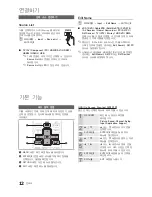 Preview for 12 page of Samsung UN46C6900VF User Manual