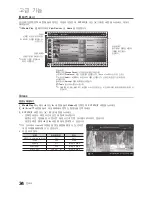 Preview for 34 page of Samsung UN46C6900VF User Manual