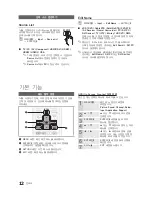 Предварительный просмотр 12 страницы Samsung UN55C5000QF User Manual