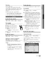 Предварительный просмотр 15 страницы Samsung UN55C5000QF User Manual