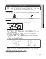 Предварительный просмотр 47 страницы Samsung UN55C5000QF User Manual