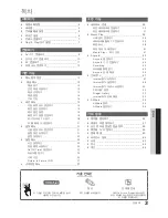 Предварительный просмотр 3 страницы Samsung UN65C8000XF User Manual