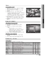 Предварительный просмотр 41 страницы Samsung UN65C8000XF User Manual