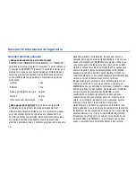 Preview for 165 page of Samsung VERIZON SCHU460 Manual Del Usuario