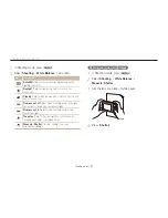 Предварительный просмотр 52 страницы Samsung VLUU PL100 User Manual