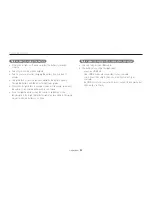 Предварительный просмотр 87 страницы Samsung VLUU PL100 User Manual