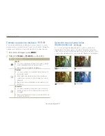 Preview for 48 page of Samsung Vluu PL20 Manual Del Usuario