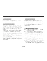 Preview for 88 page of Samsung Vluu PL20 Manual Del Usuario