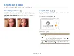 Preview for 40 page of Samsung Vluu PL200 User Manual