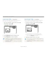 Предварительный просмотр 42 страницы Samsung VLUU ST100 Manual Del Usuario