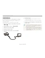 Предварительный просмотр 89 страницы Samsung VLUU ST100 Manual Del Usuario