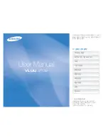 Samsung VLUU ST100 User Manual preview