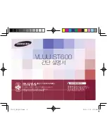 Предварительный просмотр 1 страницы Samsung Vluu ST600 Quick Manual