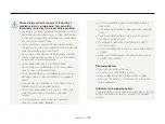 Preview for 110 page of Samsung Vluu ST600 User Manual