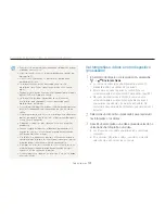 Предварительный просмотр 103 страницы Samsung VLUU ST80 Manual Del Usuario