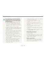 Предварительный просмотр 119 страницы Samsung VLUU ST80 Manual Del Usuario