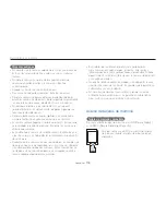 Предварительный просмотр 116 страницы Samsung VLUU ST95 Manual Del Usuario