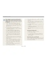 Предварительный просмотр 121 страницы Samsung VLUU ST95 Manual Del Usuario