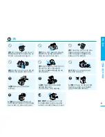 Preview for 8 page of Samsung VM-C1400 Manual