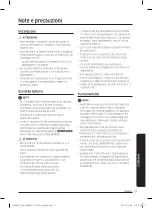 Предварительный просмотр 95 страницы Samsung VS20A95943N User Manual