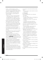 Предварительный просмотр 96 страницы Samsung VS20A95943N User Manual