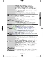 Preview for 63 page of Samsung WA45H7200A User Manual