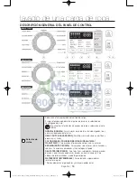 Preview for 106 page of Samsung WA45H7200A User Manual