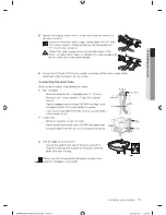 Preview for 17 page of Samsung WA476DSHASU/A1 User Manual