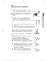 Preview for 103 page of Samsung WA50F9A8DSW/A2 User Manual