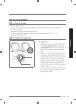 Preview for 19 page of Samsung WA55A7700AV User Manual