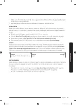 Preview for 113 page of Samsung WA55A7700AV User Manual