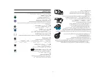 Предварительный просмотр 20 страницы Samsung WA95F3 User Manual