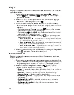 Preview for 58 page of Samsung Wafer SCH-R510 Manual Del Usuario