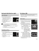 Предварительный просмотр 86 страницы Samsung WB 5000 User Manual