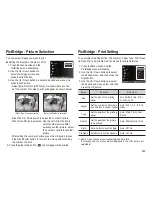 Предварительный просмотр 94 страницы Samsung WB 5000 User Manual