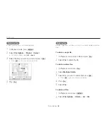 Предварительный просмотр 67 страницы Samsung WB600 User Manual