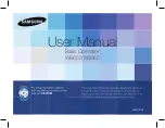 Samsung WB650 User Manual preview