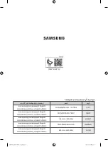 Предварительный просмотр 96 страницы Samsung WD11J8 Series User Manual